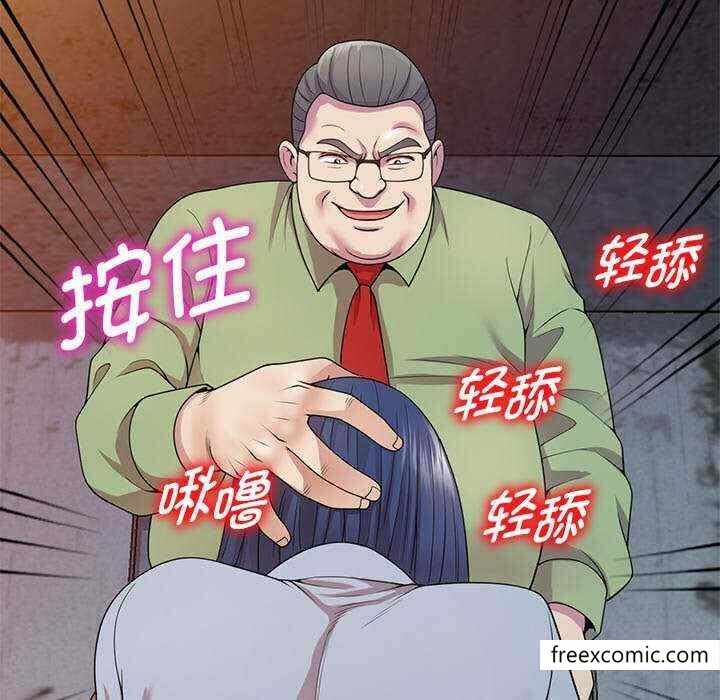 第97张