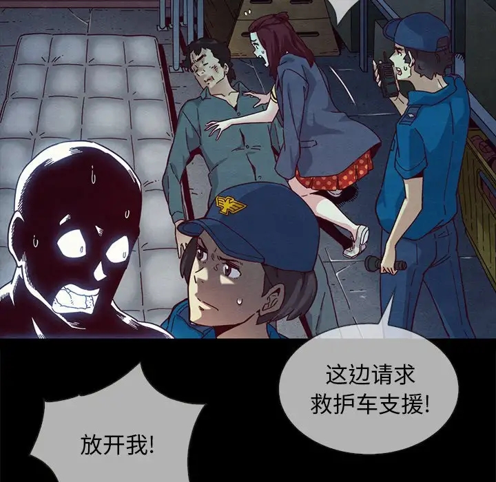第35张