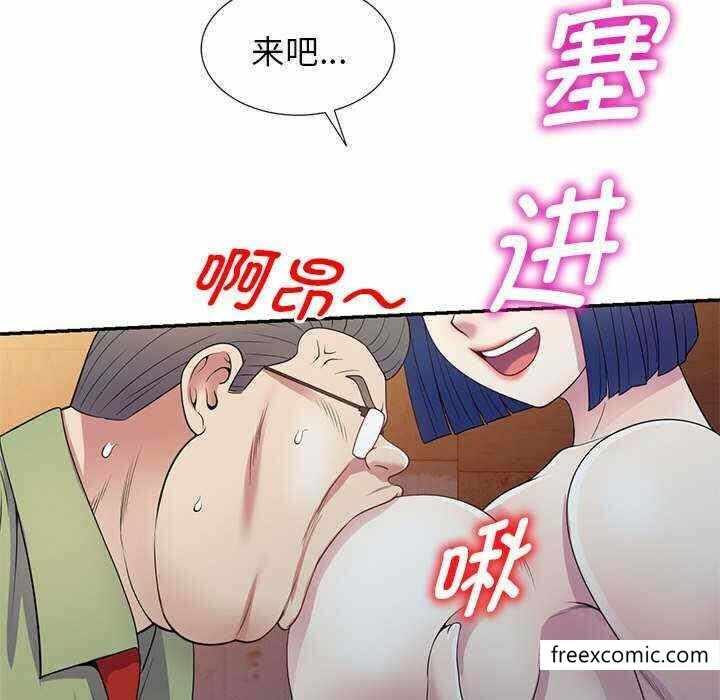 第125张