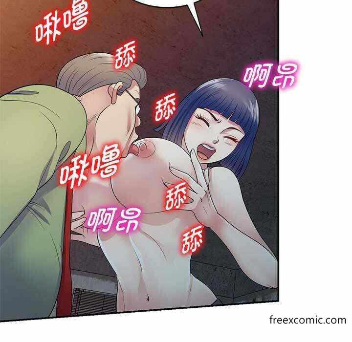 第132张