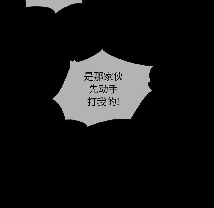 第37张