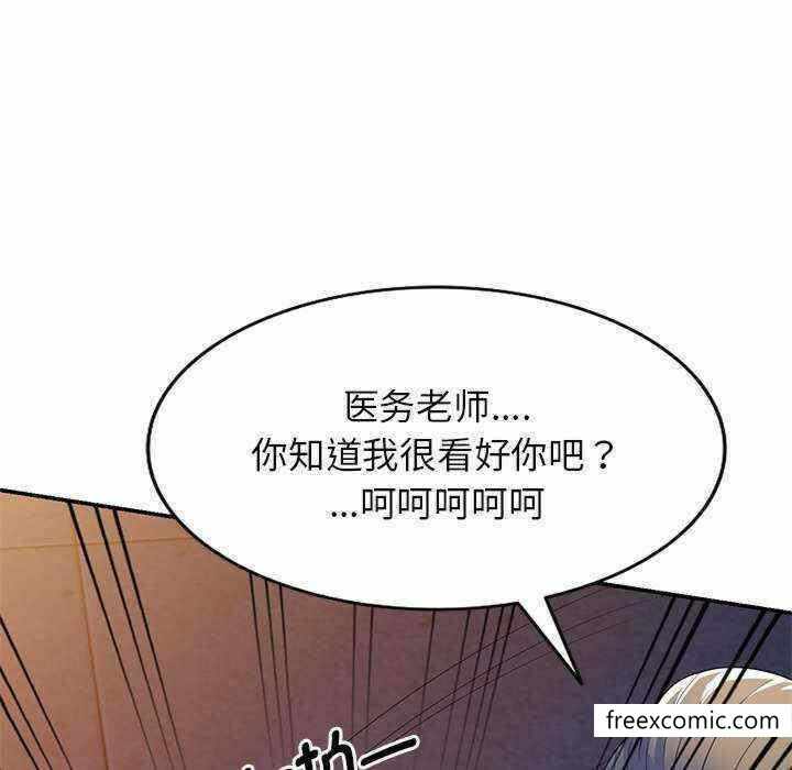 第164张