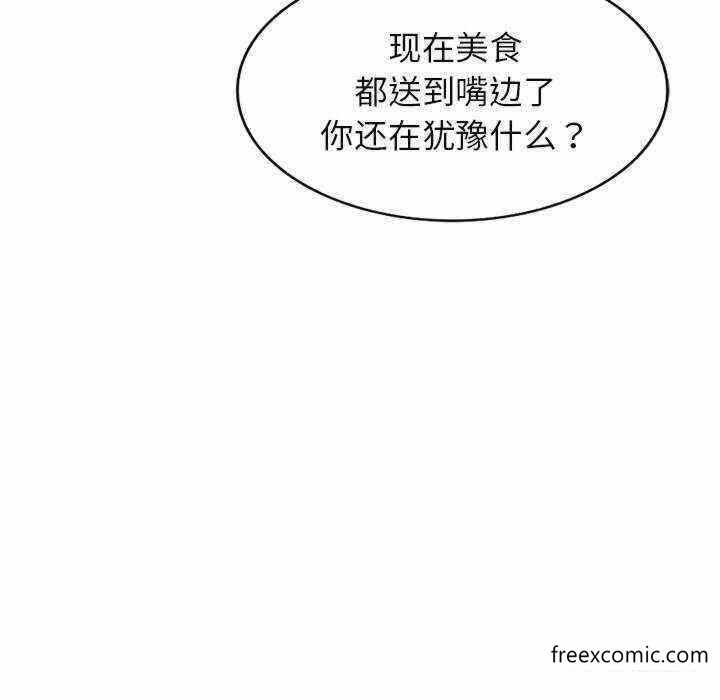 第174张