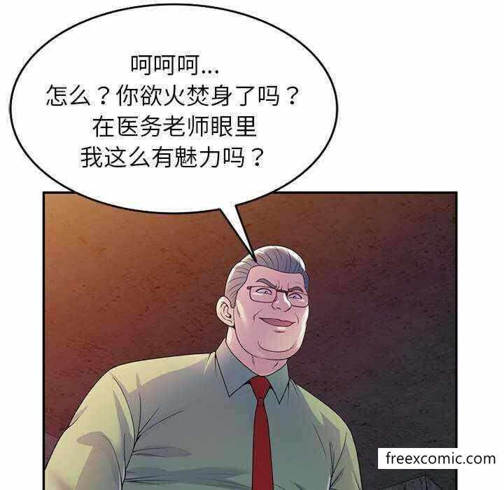 第175张