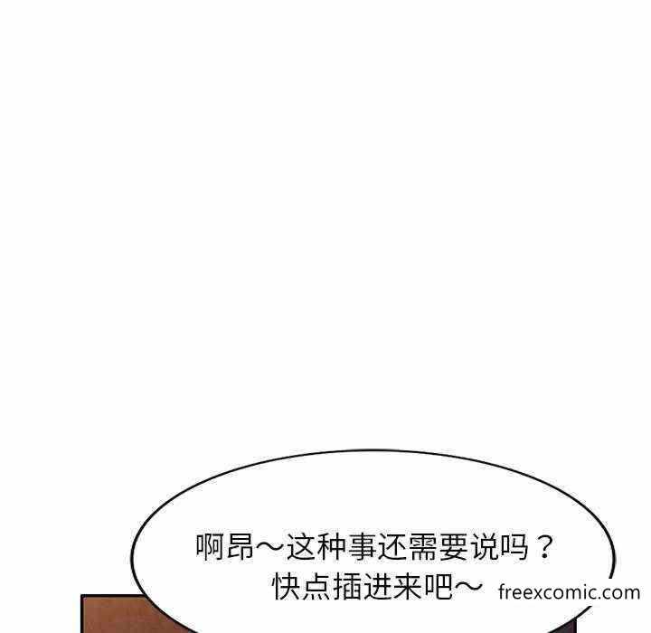 第179张