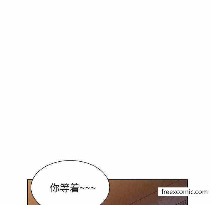 第184张