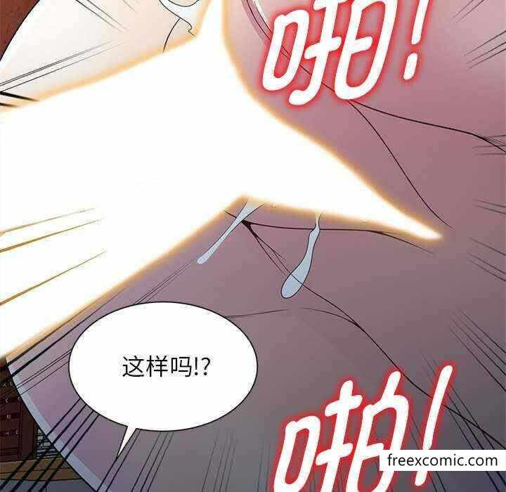 第10张