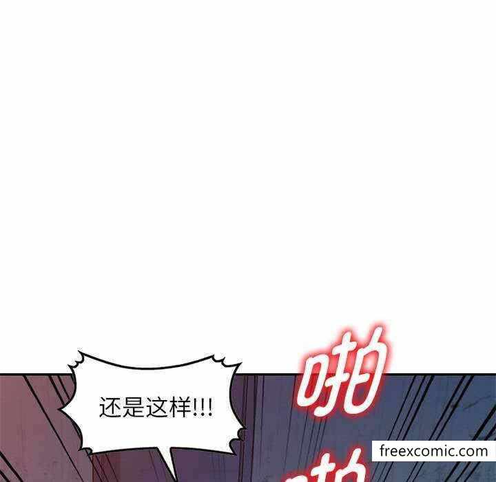 第16张
