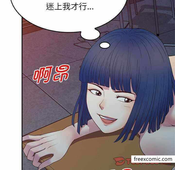 第28张