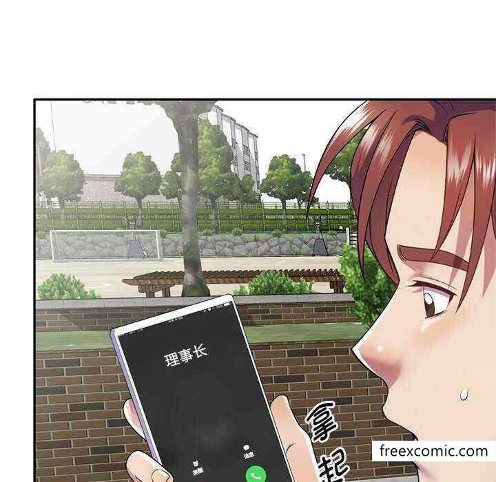 第123张