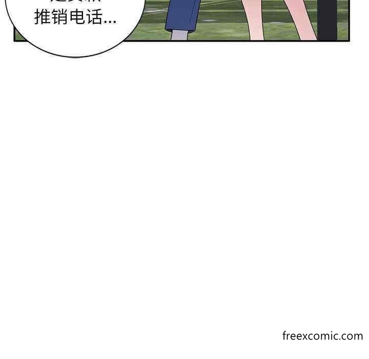 第131张