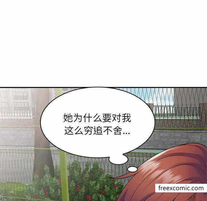 第145张