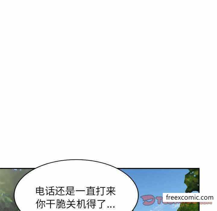 第151张