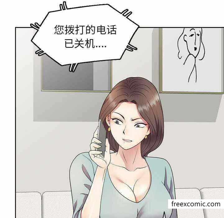 第163张