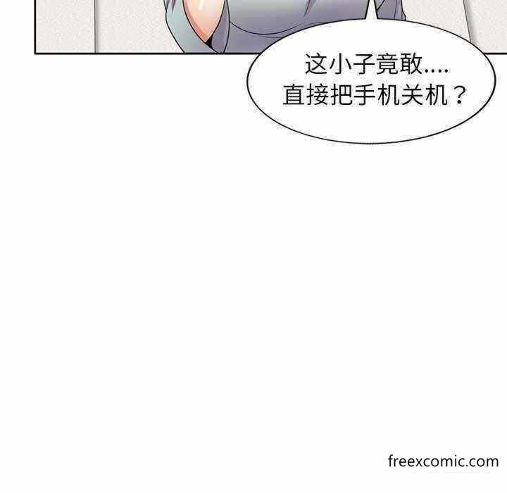 第166张