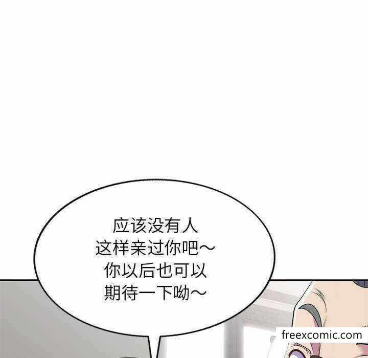 第2张
