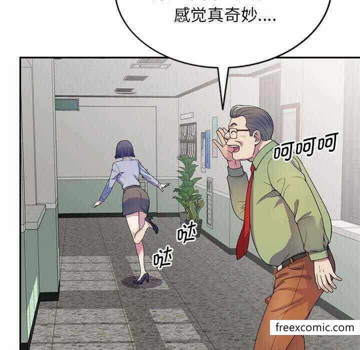 第12张