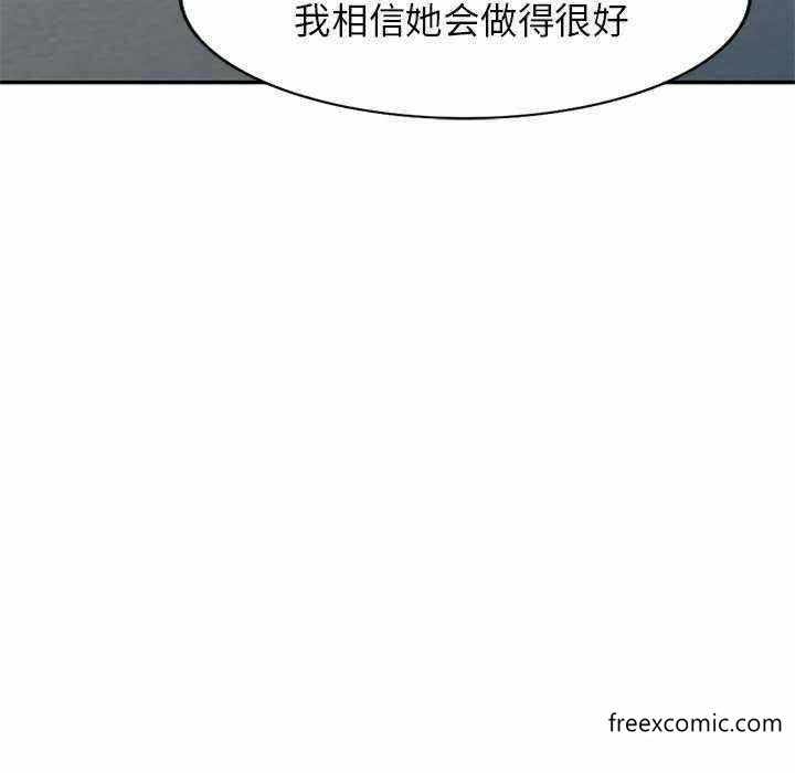第34张