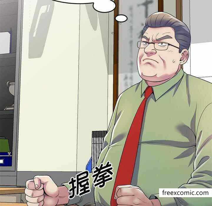 第26张