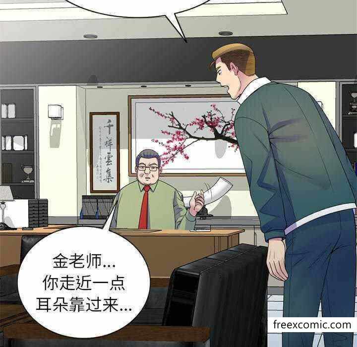 第29张