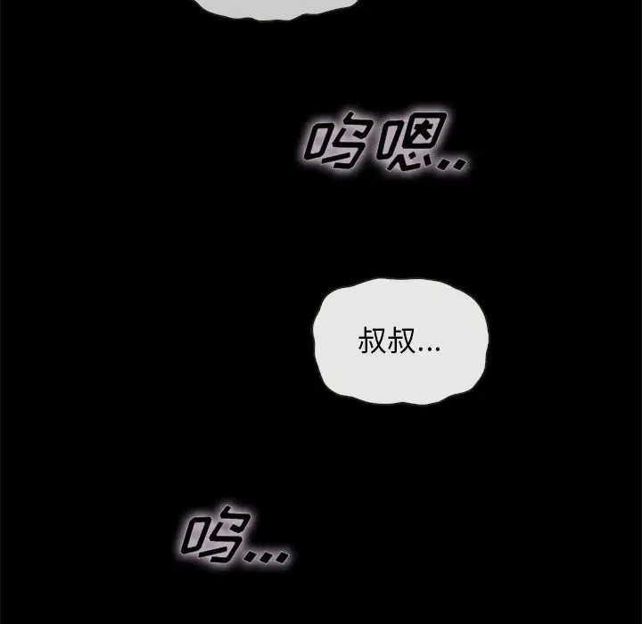 第53张