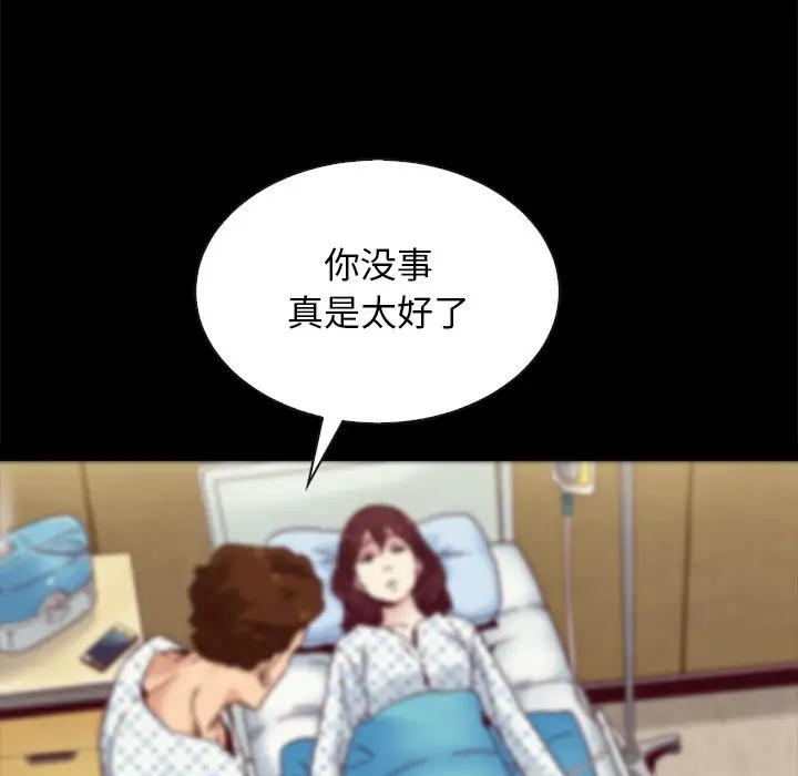 第72张
