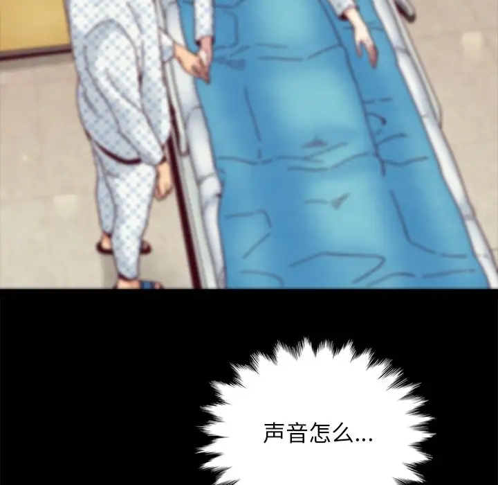 第73张