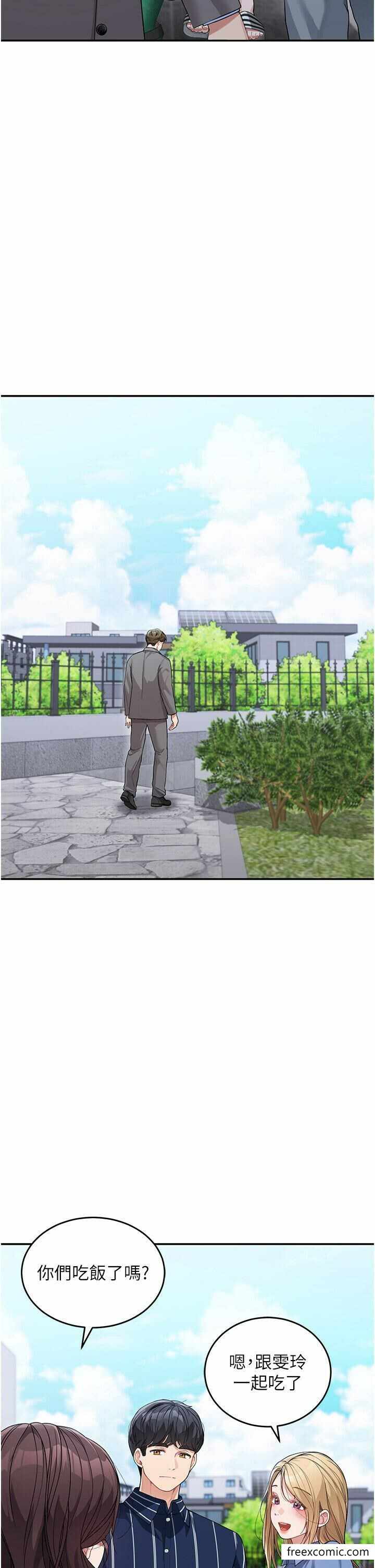 第25张