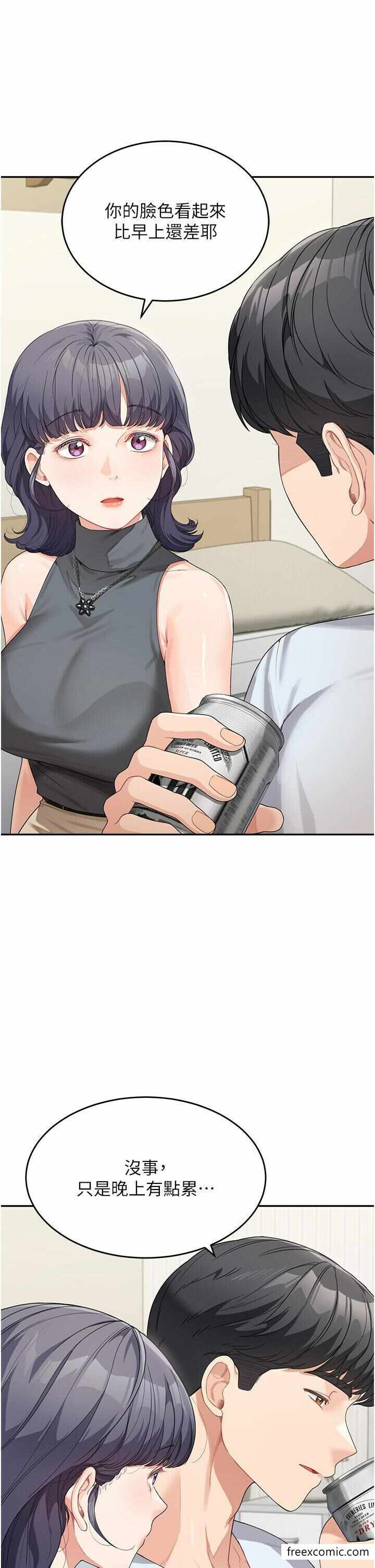 第41张