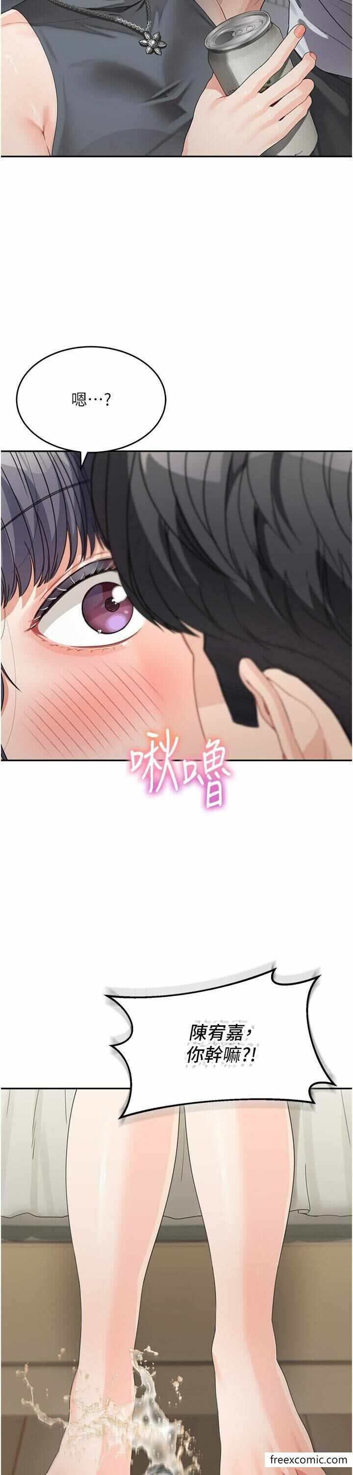 第45张