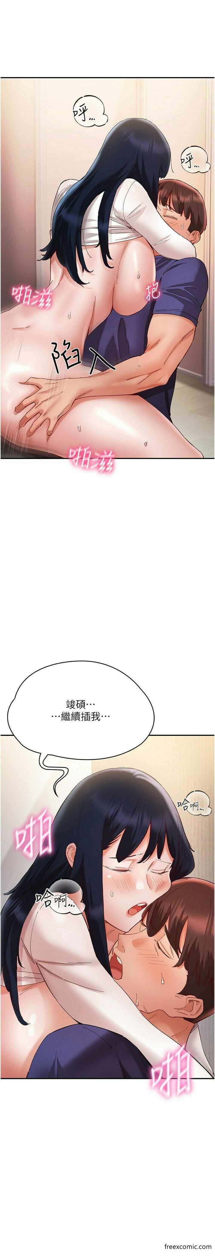 第29张