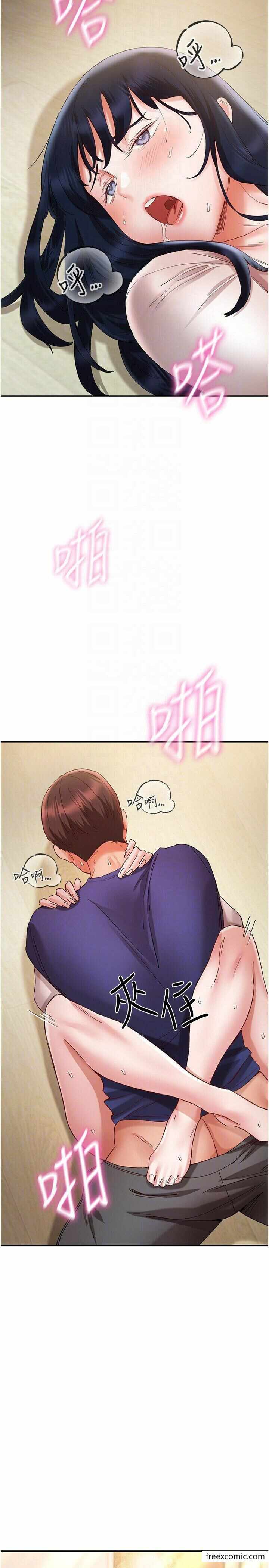 第34张