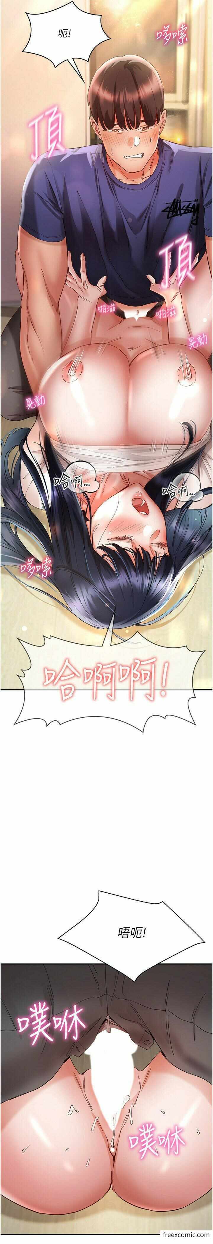 第35张