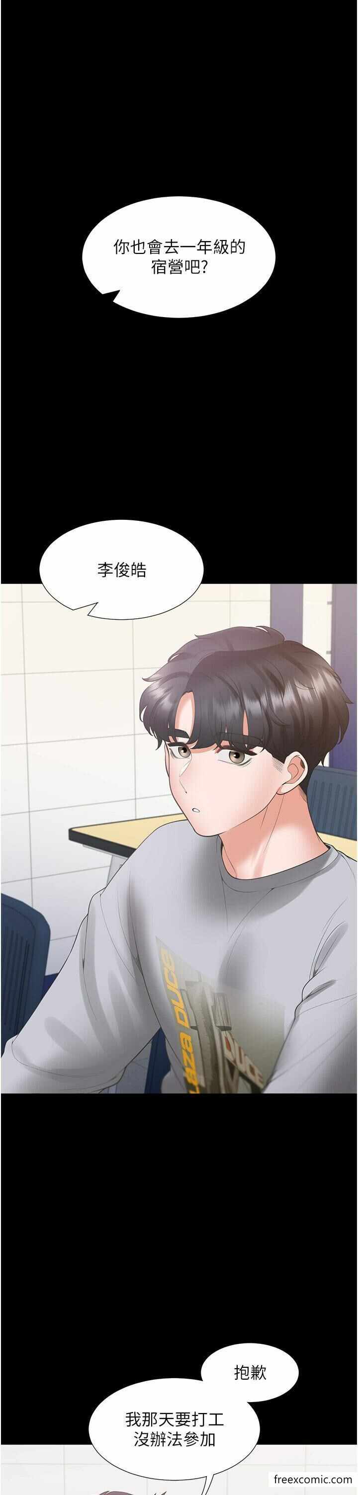 第1张
