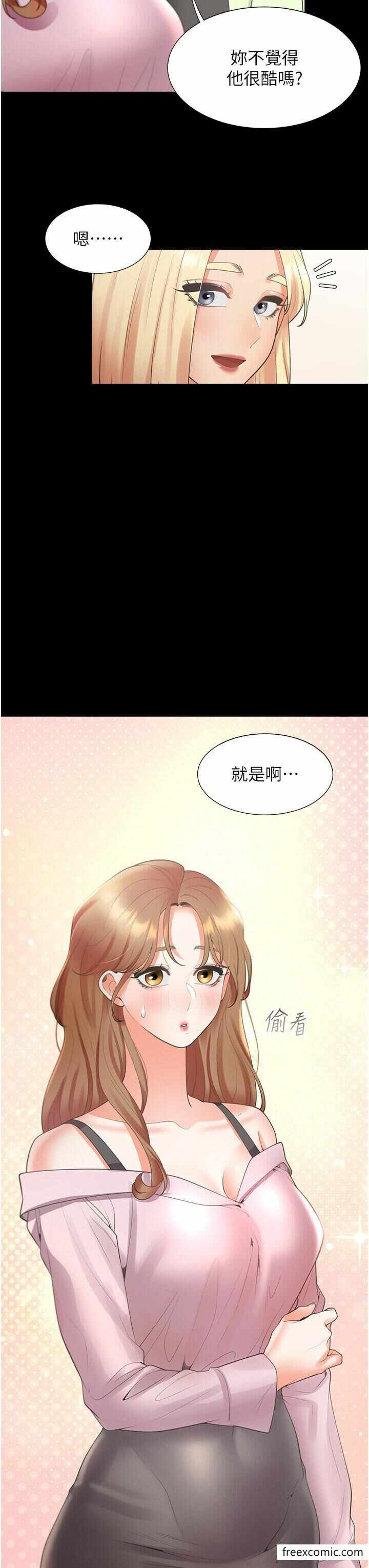 第3张