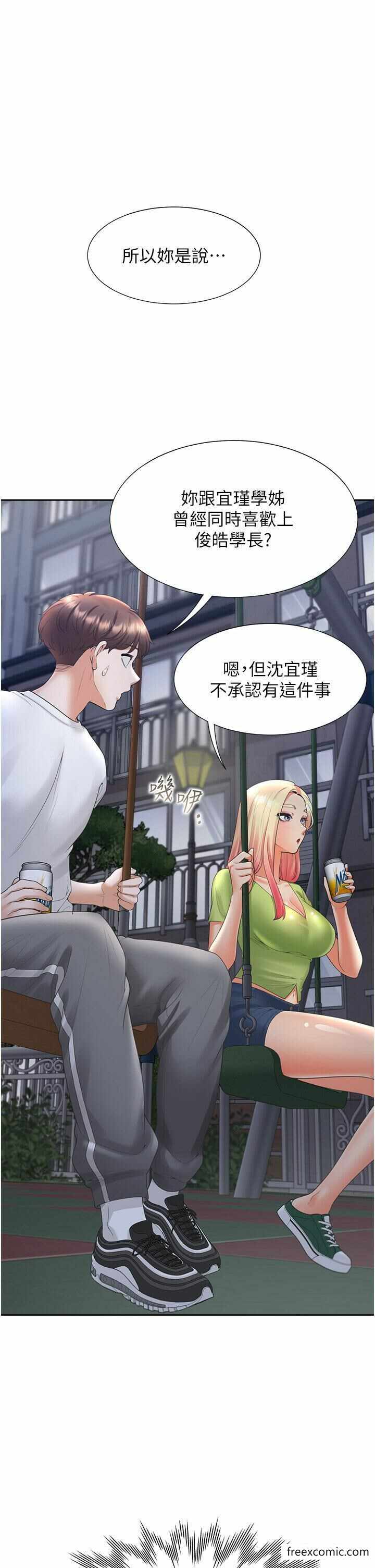 第5张