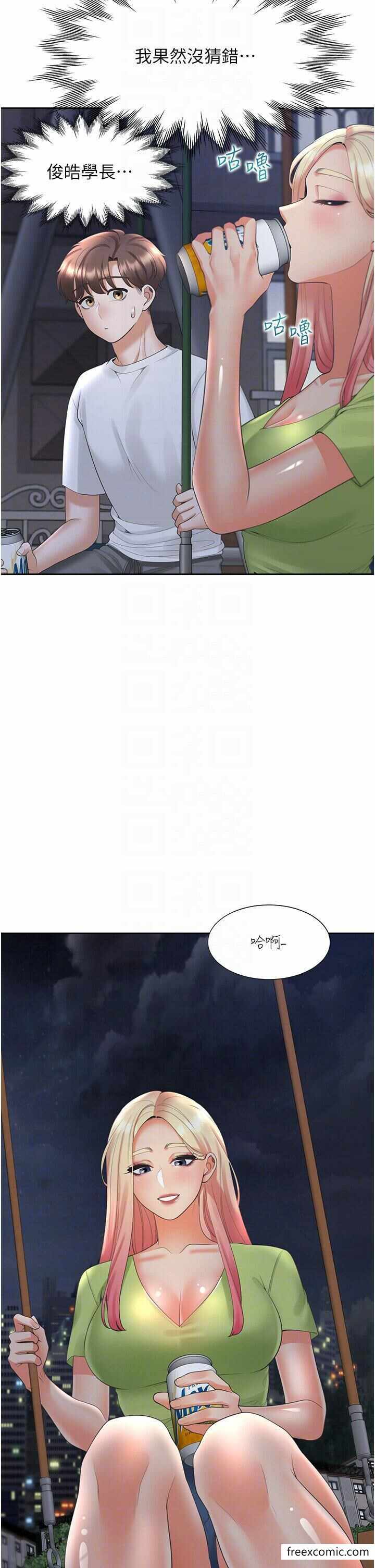 第6张