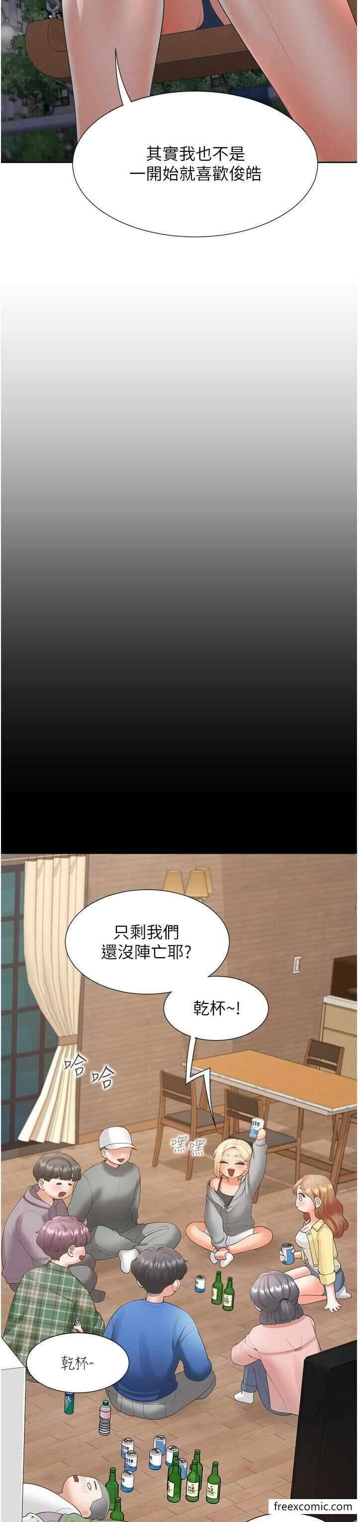 第7张