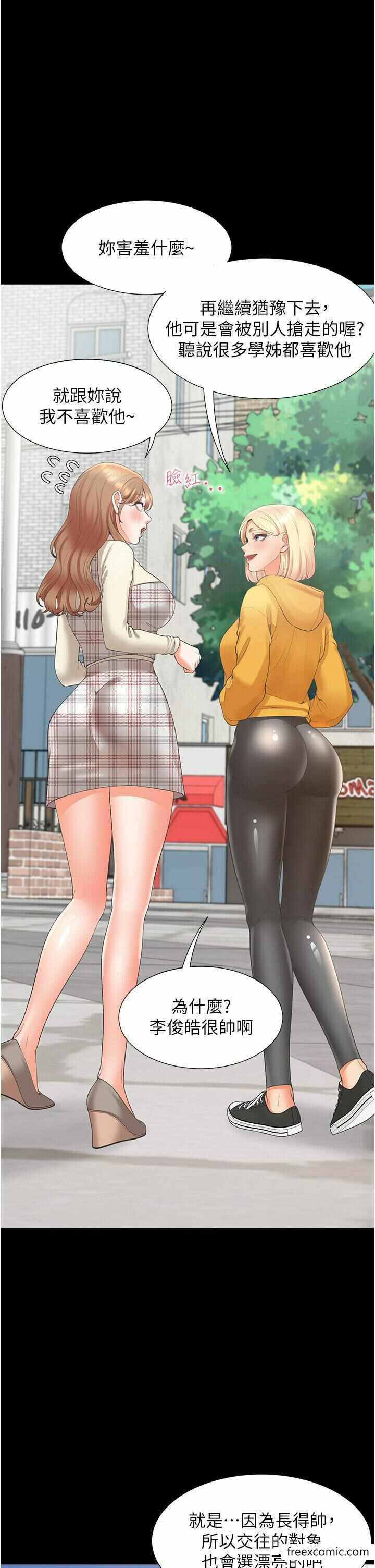 第15张