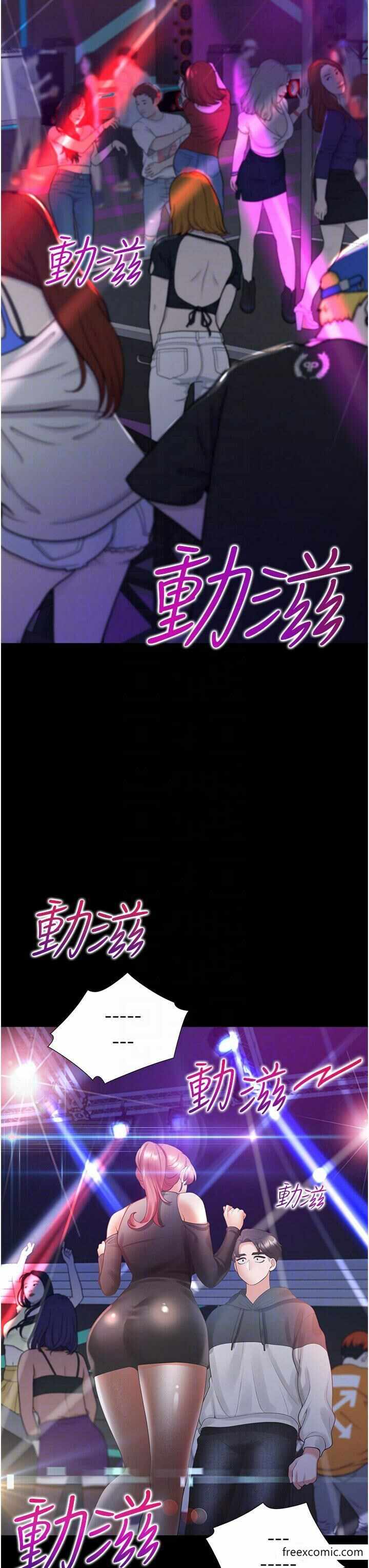 第22张