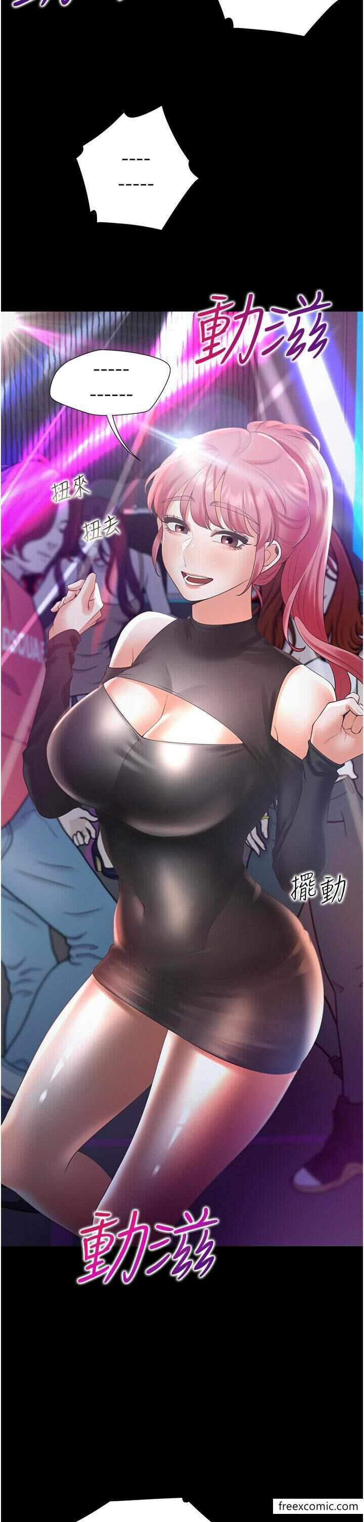 第23张