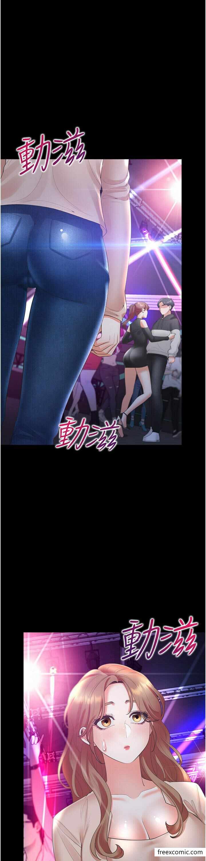 第25张