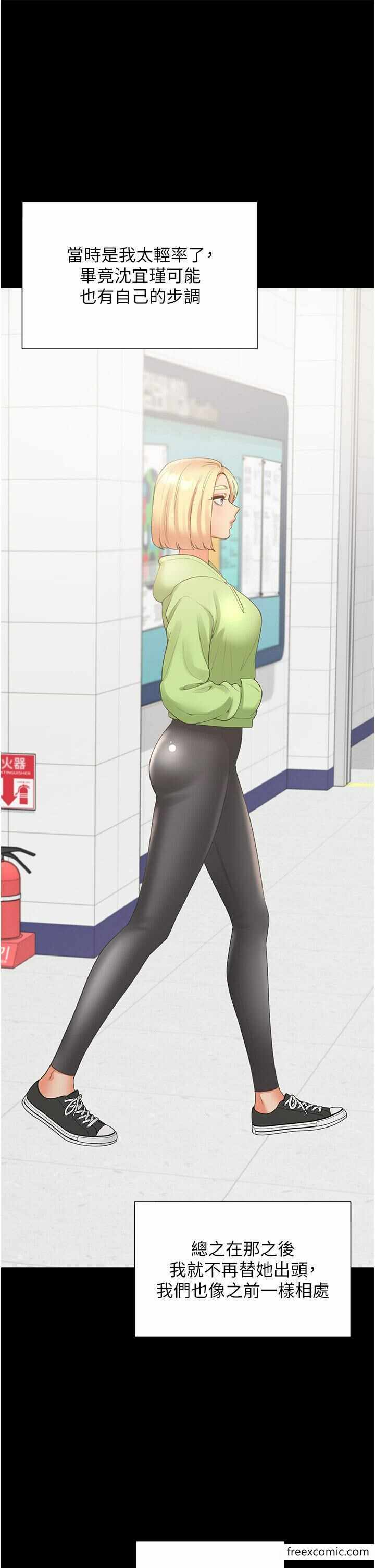 第35张