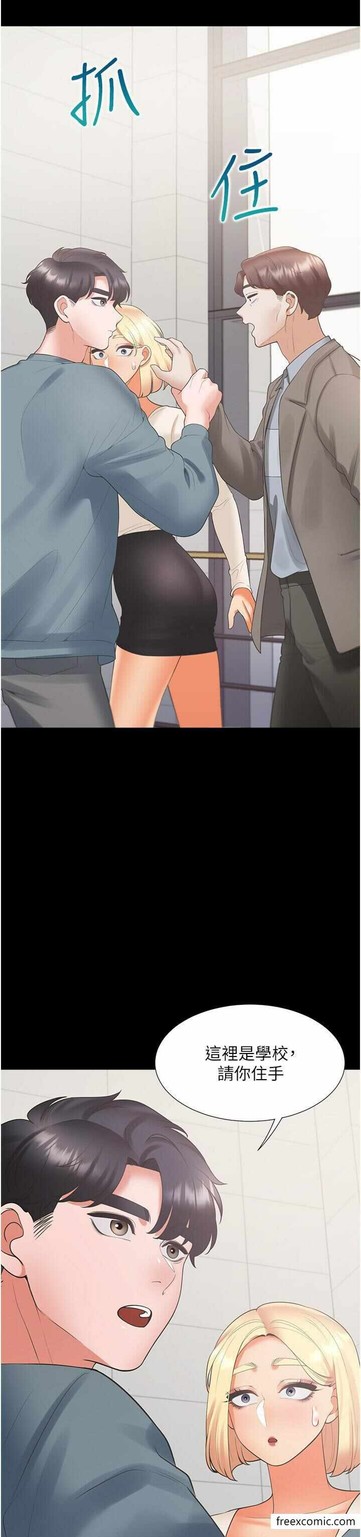 第42张