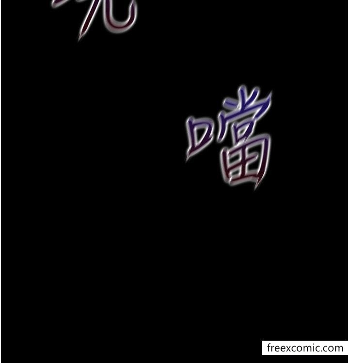 第44张