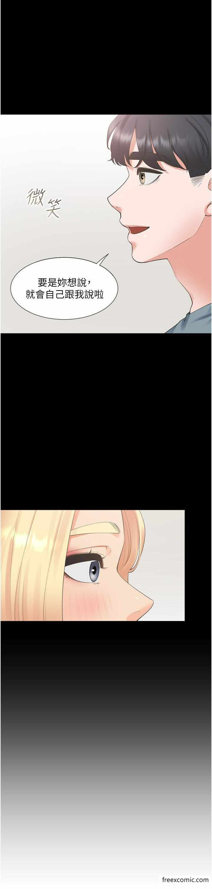 第48张