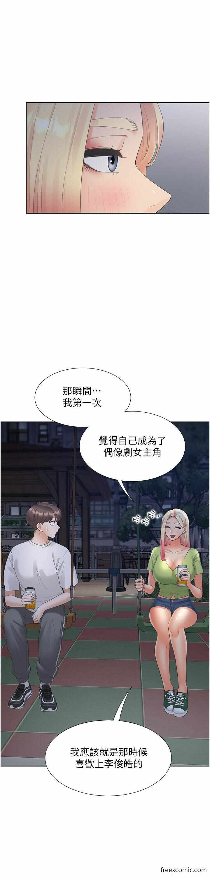 第49张