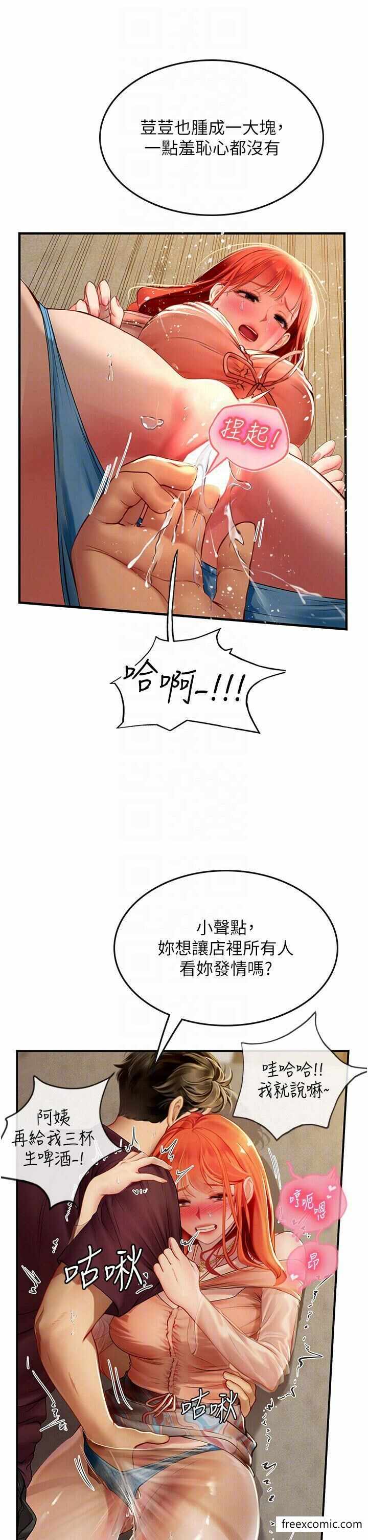 第24张