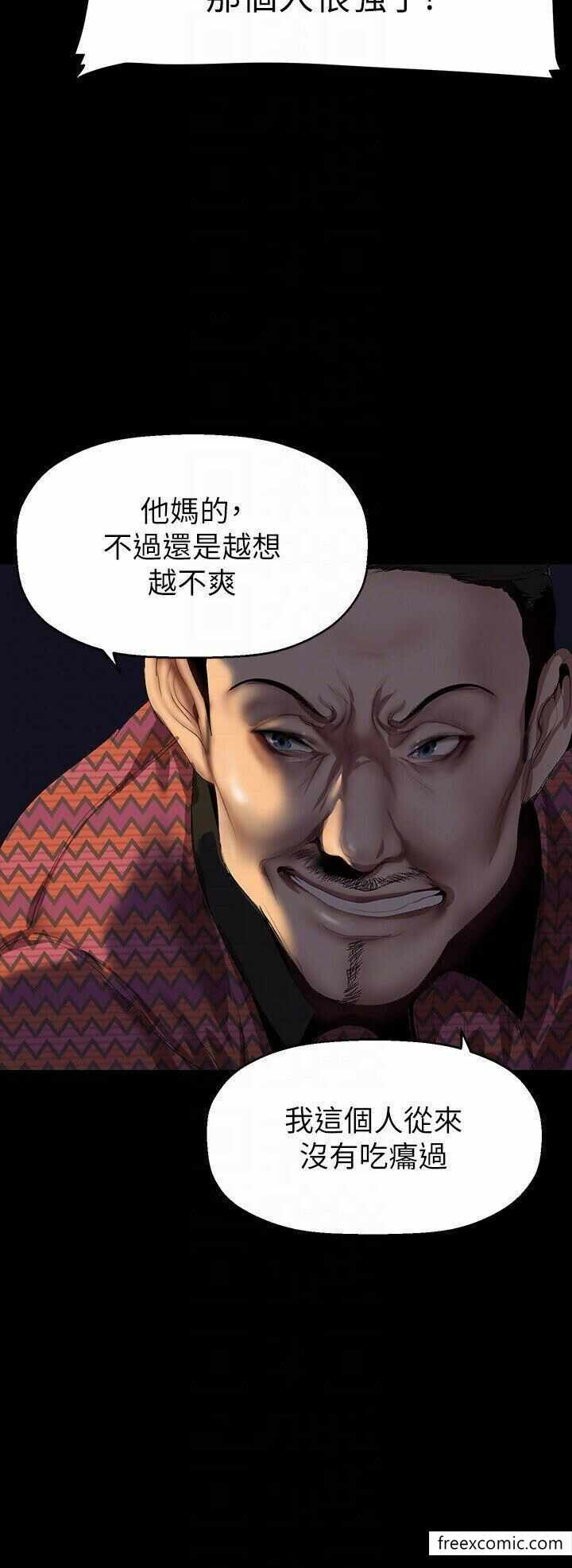 第28张