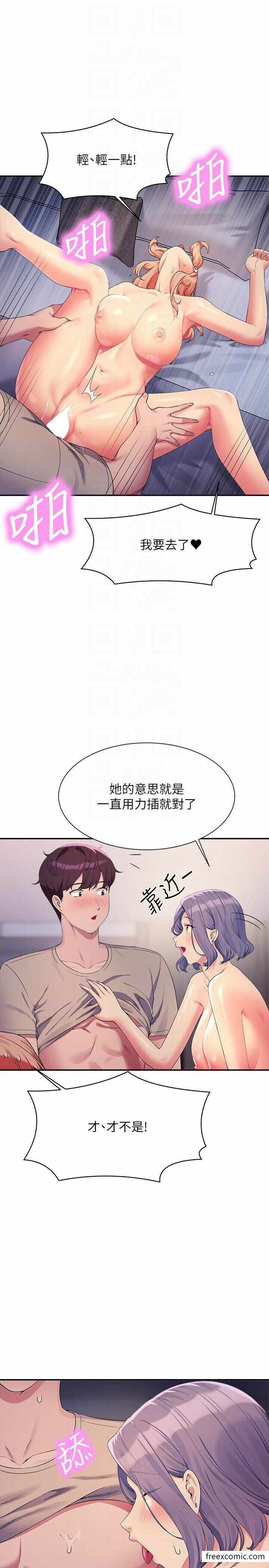 第22张